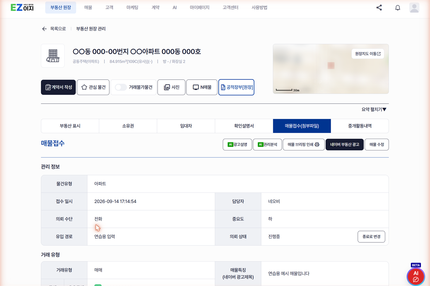 추가 서류